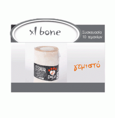 Кокал с пълнеж XL - 100% натурален