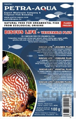 DISCUS LIFE - vegetable plus - 100гр