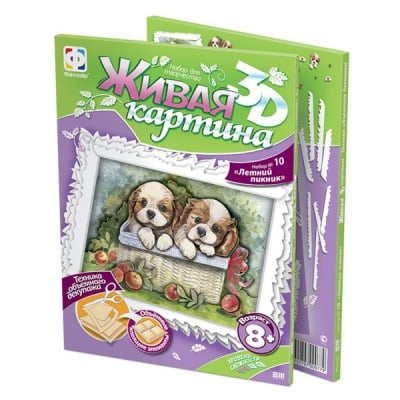 Креативен комплект жива картина 3D «Summer picnic»