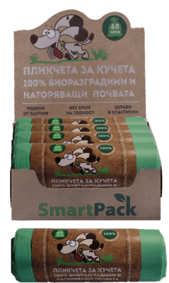 SmartPack - Еко торбички за кучешки отпадъци 200х300 мм, 60 бр./руло