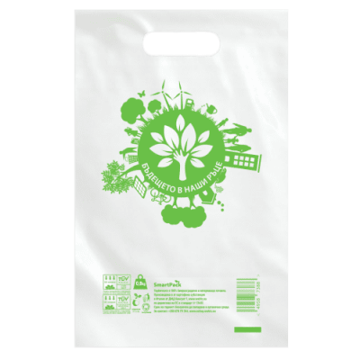 SmartPack Еко торбичка , 200x300 мм, 2000 бр бели