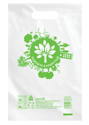 SmartPack Еко торбичка , 230x350 мм, 1500 бр бели
