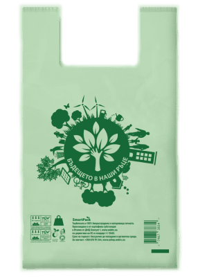 SmartPack Еко торбичка тип Потник, 480x600 мм, 500 бр зелени