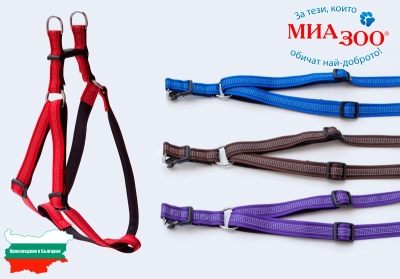 anipro нагръдник Ексклузив anipro 20мм черно/черно