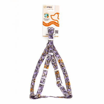 аnipro Soft Touch Cute puppies нагръдник лента 20мм/40-55см с бяла тока