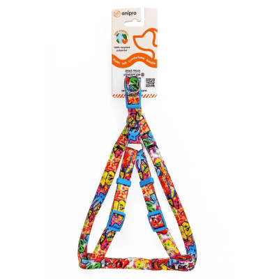 аnipro Soft Touch Dog of the city нагръдник лента 20мм/40-55см с тюркоазена тока