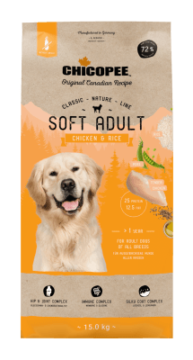 Chicopee Dog CNL Soft мека гранула за израснали кучета с пилешко, 2 кг