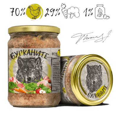 Бурканите - храна за кучета, стерилизирано пилешко и зеленчуци, 8 х 480 г