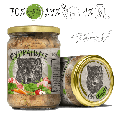 Бурканите - храна за кучета, стерилизирано пилешко, свинско и зеленчуци 8 х 480 г