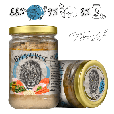 Бурканите - храна за котки, стерилизирани скумрия, пиле и зеленчуци 15 х 280 г