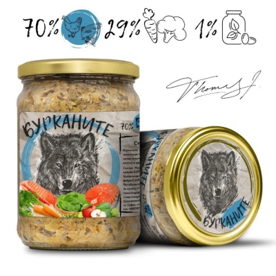 Бурканите - храна за кучета, стерилизирано пиле, скумрия и зеленчуци 8 х 480 г