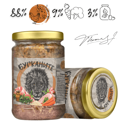 Бурканите - храна за котки, стерилизирано говеждо и пилешки сърца 15 х 280 г