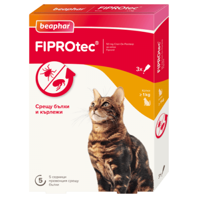 ПРОМО /5+1/ beaphar Fiprotec противопаразитни пипети за котки, 3 бр