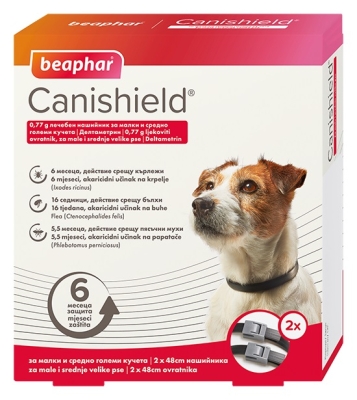 ПРОМО Canishield 48 см 5+1 безплатно