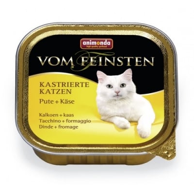 пуйка + сирене