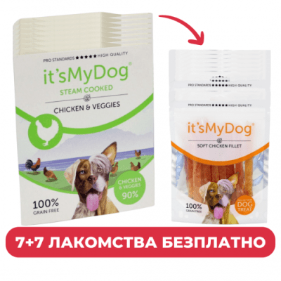 ПРОМОПАКЕТ It`s My Dog готвена храна на пара с пилешко и зеленчуци, 7х395 г + 7 броя меко пилешко филе