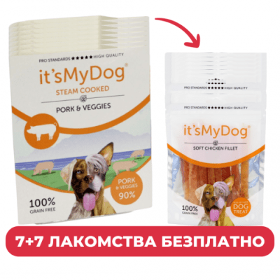 ПРОМОПАКЕТ It`s My Dog готвена храна на пара със свинско и зеленчуци, 7х395 г + 7 броя меко пилешко филе