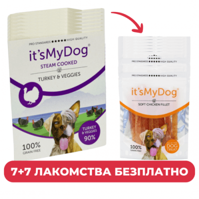 ПРОМОПАКЕТ It`s My Dog готвена храна на пара с пуйка и зеленчуци, 7х395 г + 7 броя меко пилешко филе