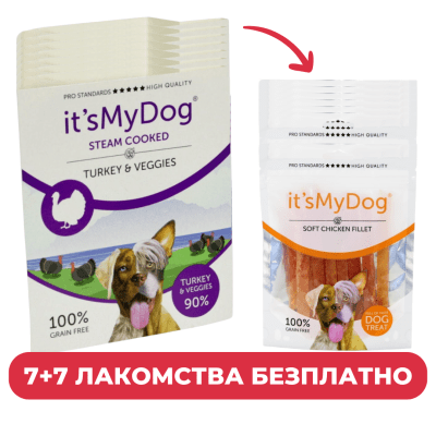 It`s My Dog - Консервирана храна за кучета от всички породи - приготвена на пара с пуйка и зеленчуци, 7х395 г + 7 броя меко пилешко филе