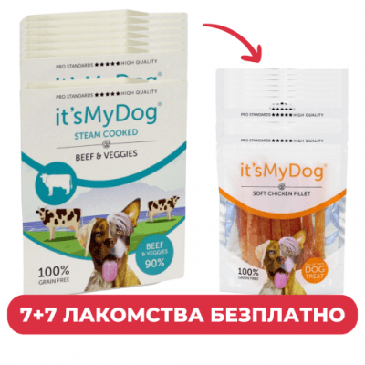 ПРОМОПАКЕТ It`s My Dog готвена храна на пара с говеждо и зеленчуци, 7х395 г + 7 броя меко пилешко филе