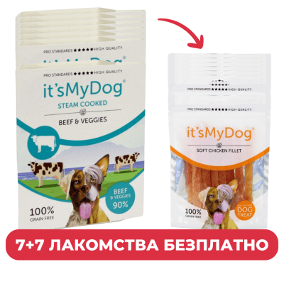 It`s My Dog - Консервирана храна за кучета от всички породи - приготвена на пара с говеждо и зеленчуци, 7х395 г + 7 броя меко пилешко филе