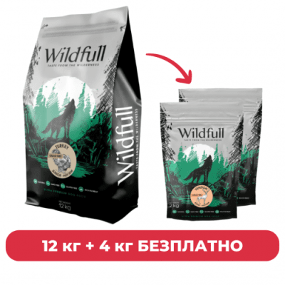 ПРОМОПАКЕТ Wildfull Dog Turkey Junior Mini Size, 12 кг + 2 х Wildfull Dog Venison Mini Size, 2 кг