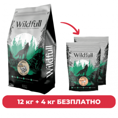 ПРОМОПАКЕТ Wildfull Dog Turkey Junior All Size, 12 кг + 2 х Wildfull Dog Venison Mini Size, 2 кг