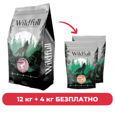 ПРОМОПАКЕТ Wildfull Dog Salmon All Size, 12 кг + 2 х Wildfull Dog Venison Mini Size, 2 кг