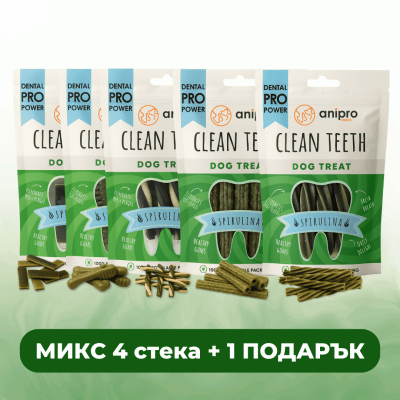 ПРОМО anipro Dental Pro Power лакомства 84 г 4 стека + пети безплатно