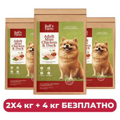 ПРОМО Rolf’s Farm Adult Mini Chicken&Duck 2 x 4 кг + 4 кг безплатно