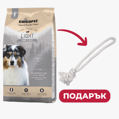 ПРОМО Chicopee Dog Classic Light агне/ориз 2кг + Chicopee въже за дъвчене
