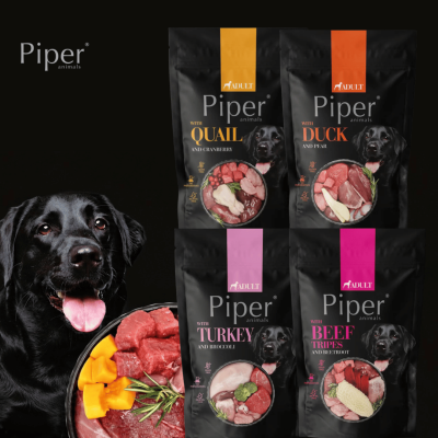 Piper 500 г - ДОПЪЛВАЩ АСОРТИМЕНТ - 27%
