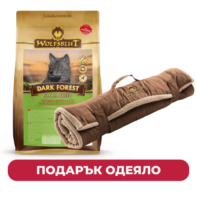 Wolfsblut Dark Forest Small Breed 7.5 кг с подарък одеало