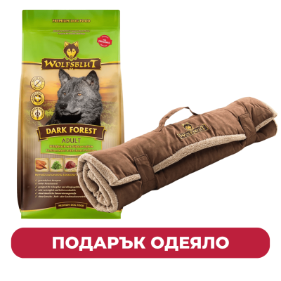 Wolfsblut Dark Forest Adult храна за кучета 12.5 кг с подарък одеяло