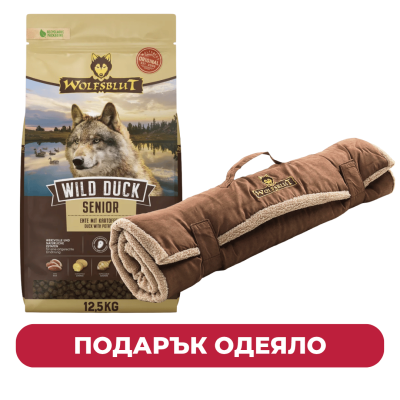 Wolfsblut Wild Duck Senior храна за възрастни кучета  12.5 кг с подарък одеяло