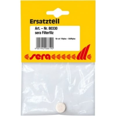 Резервен филтър за въздух sera air 550R, 2 бр