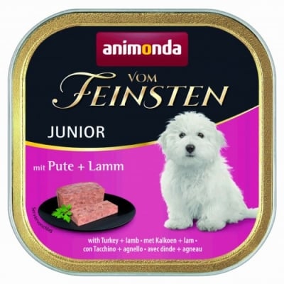 Vom Feinsten Puppy 150gr - пуйка и агне, (22 бр./стек)