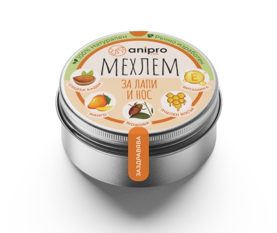 anipro мехлем за лапи и нос 50 г