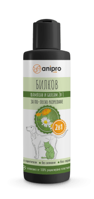 Аnipro, Шампоан с балсам 2в1 за кучета и котки, билков с невен и лайка, 200мл