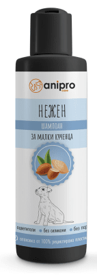Anipro, Шампоан за малки кучета и котки, нежен с бадемово масло, 200мл