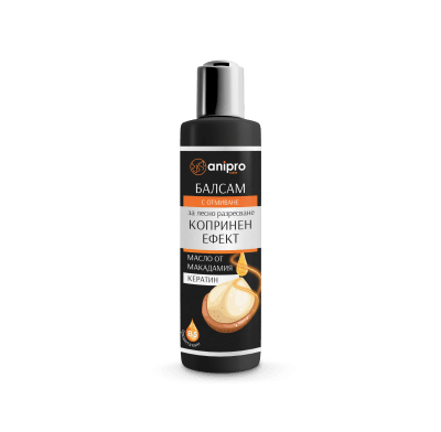 anipro Lux балсам за куче, копринен ефект 200 мл