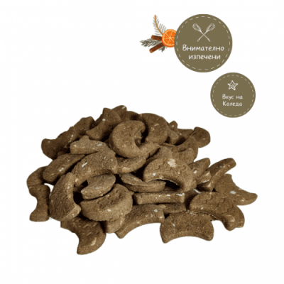 Chicopee Christmas Cookies коледни бисквити, 1 кг кофа