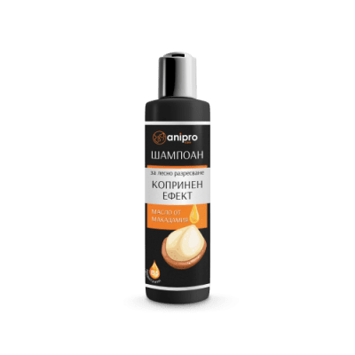 anipro Lux шампоан за куче, копринен ефект 200 мл