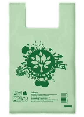 SmartPack Еко торбичка тип Потник, 350x400 мм, 1500 бр зелени