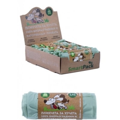 SmartPack Еко торбички за кучешки отпадъци 200х260 мм, 60 броя