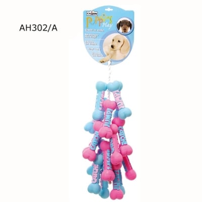 Кокал Винил Пупи 