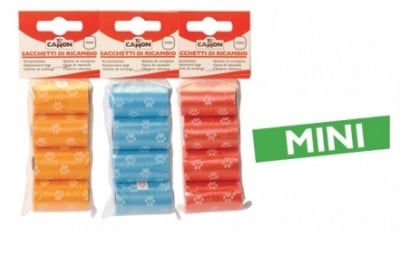 Пликчета SMALL - различни разцветки