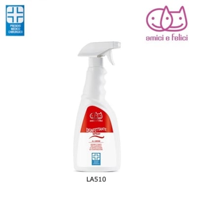 Спрей-дезинфектант с лимон