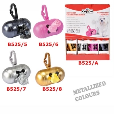 Контейнер с пликчета CityGo