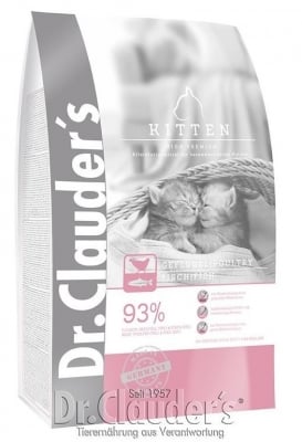 Супер премиум суха храна за малки котета